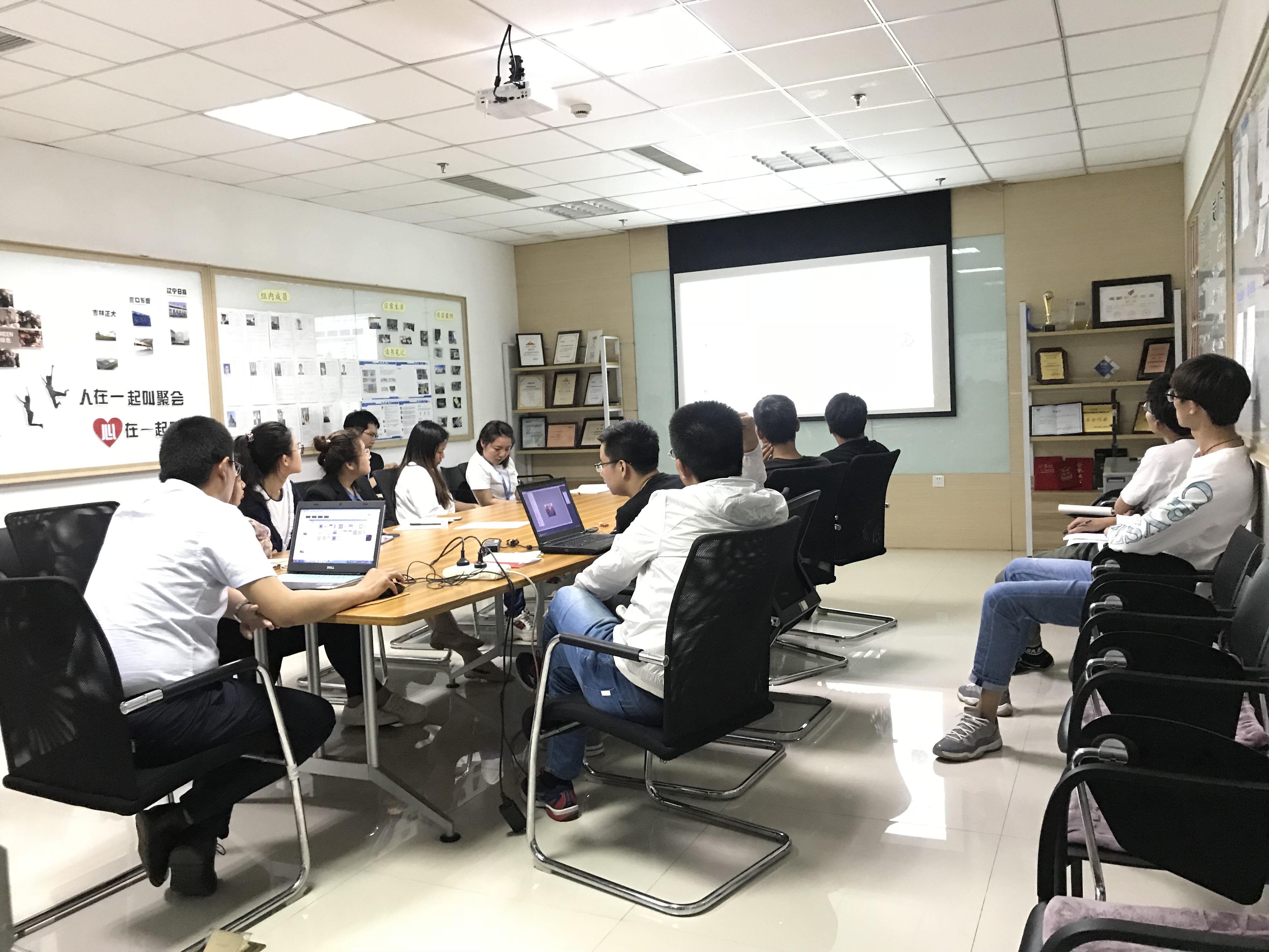 培訓-專業知識《組態圖》